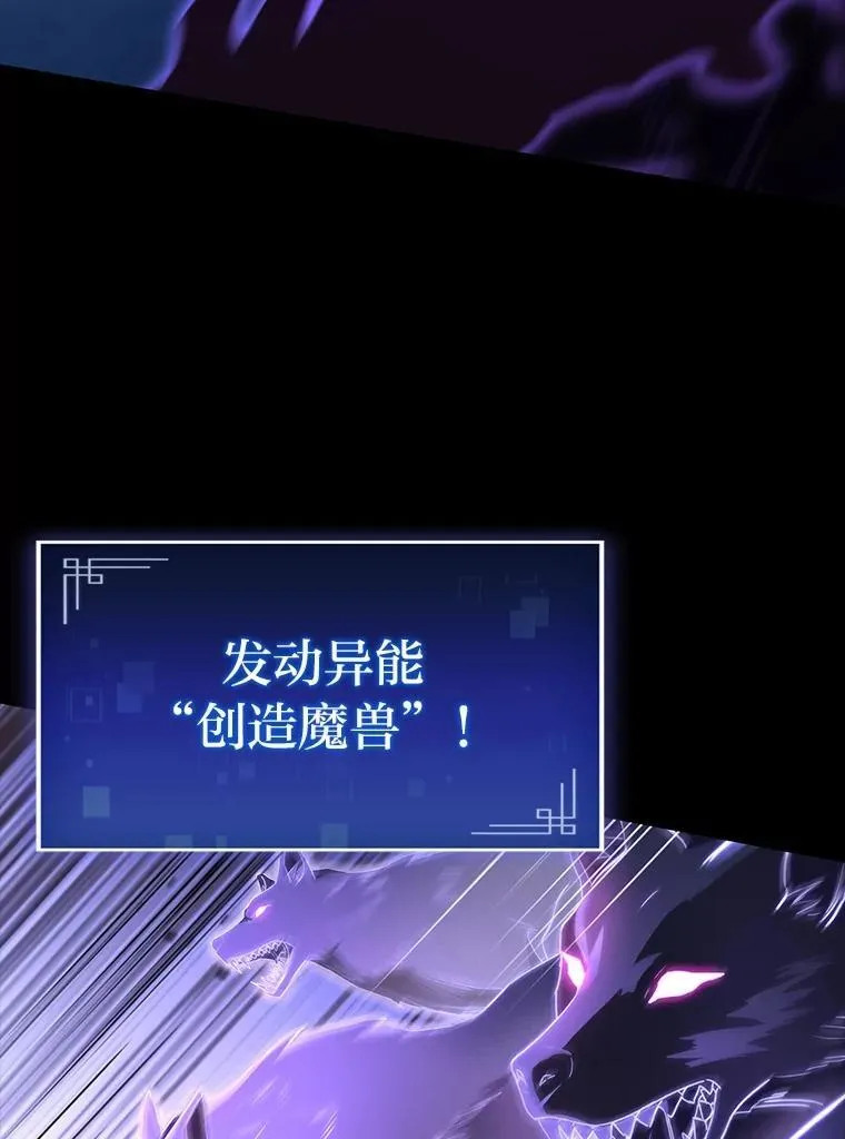 50.与命运奋力抗争15