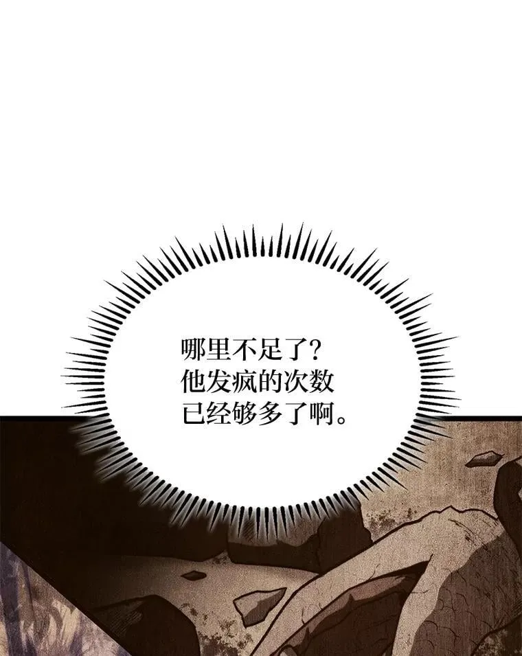 38.既视感88