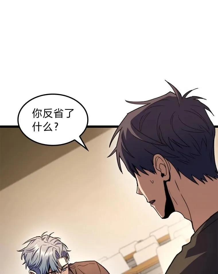38.既视感86