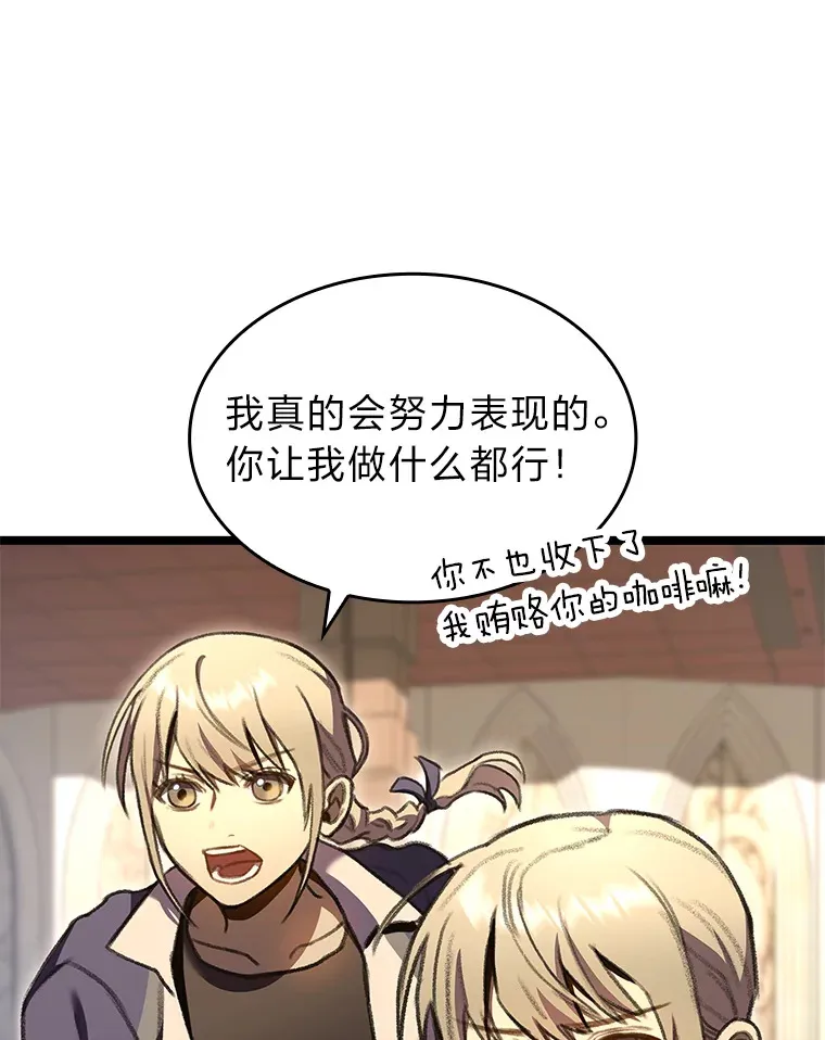 23.拔舌的房间5