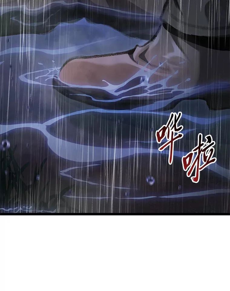 22.独孤俊的试探68