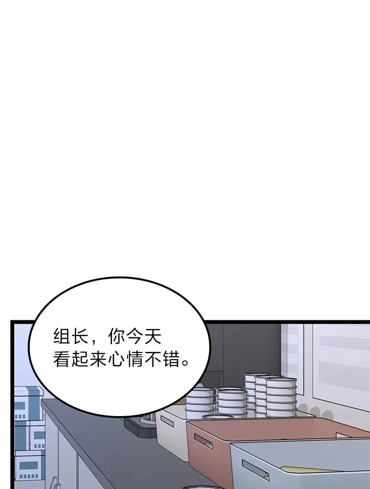23.拔舌的房间69
