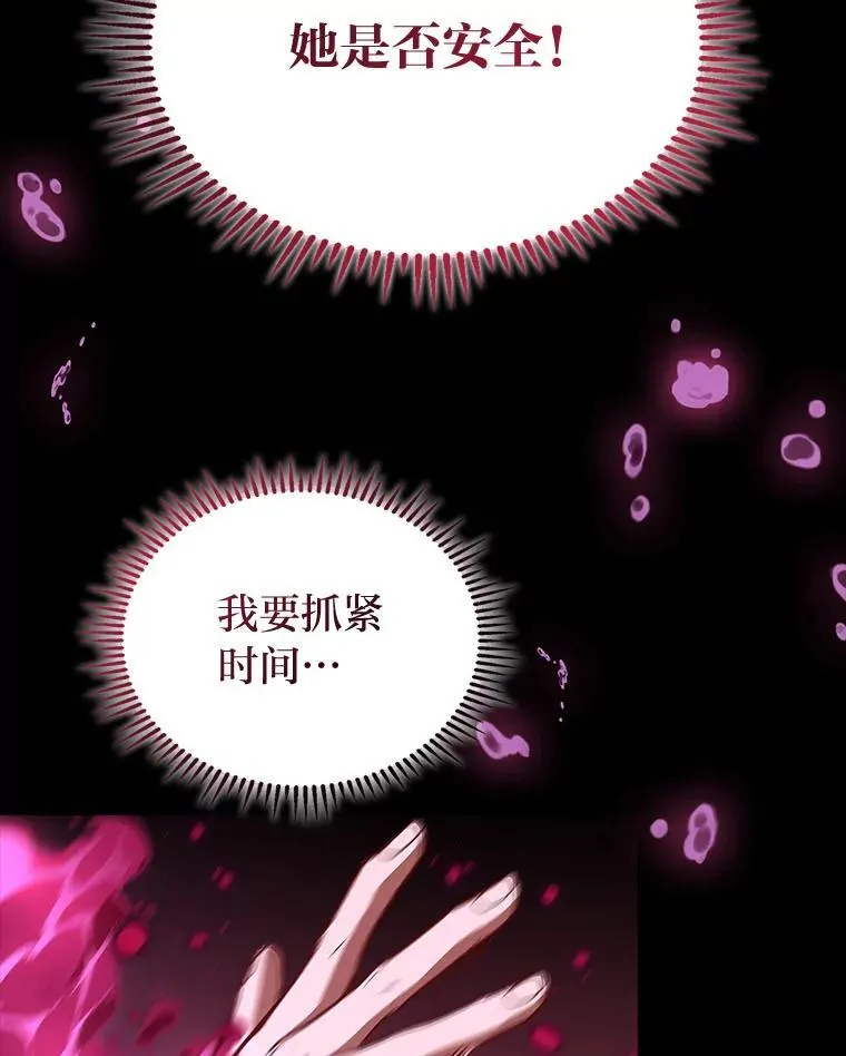 49.信守承诺35