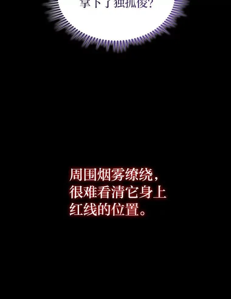 48.本体与影子80