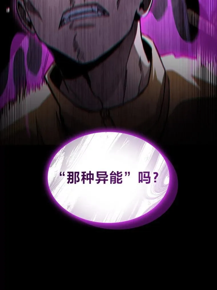 46.千夫所指32