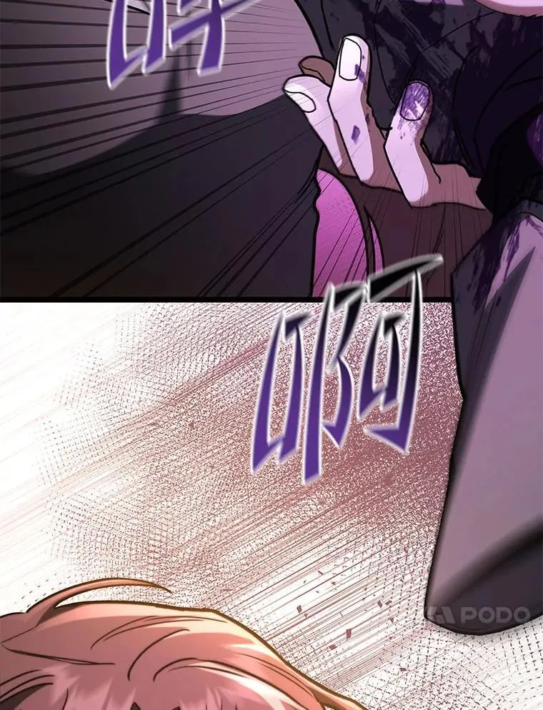 49.信守承诺98