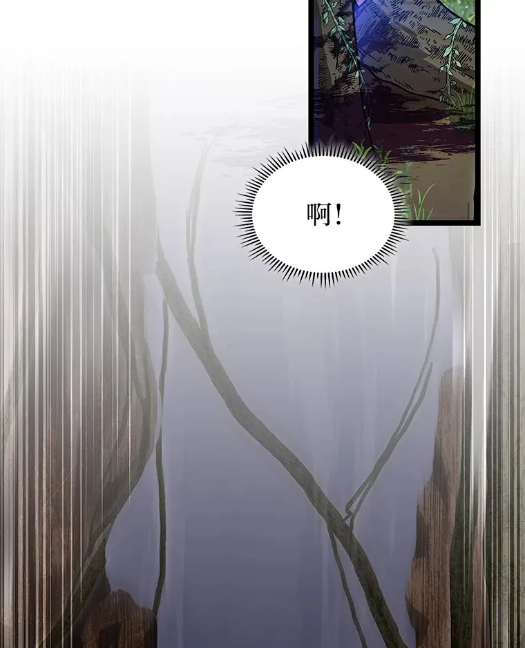 27.再次结仇111
