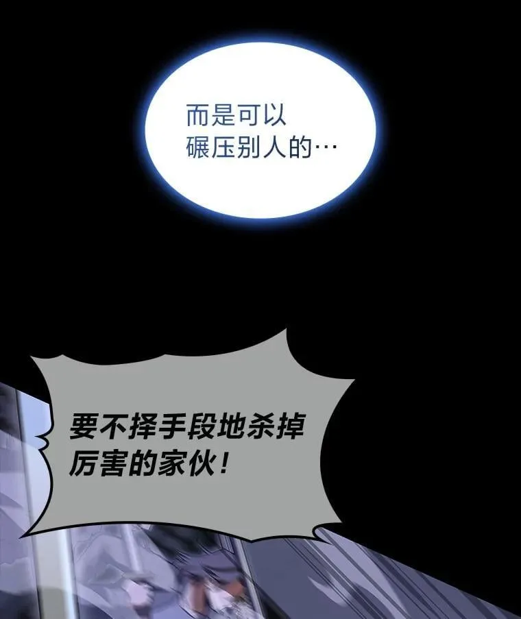 45.徐康林的影子63