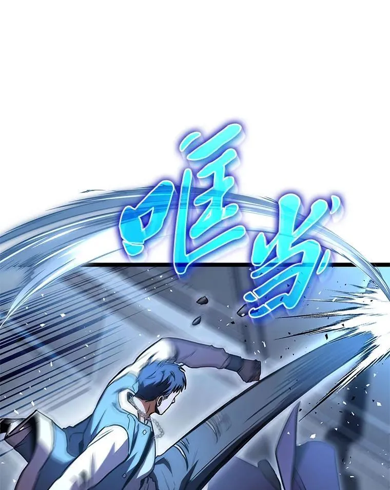 39.人气王徐康林110