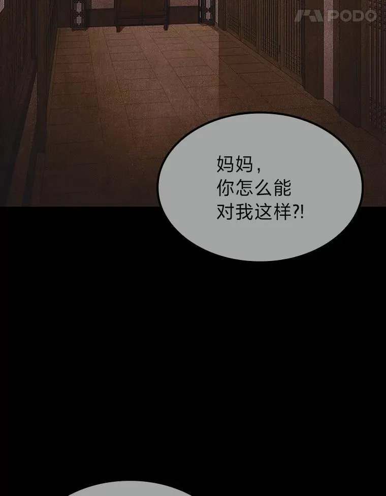 55.哥哥江道贤20