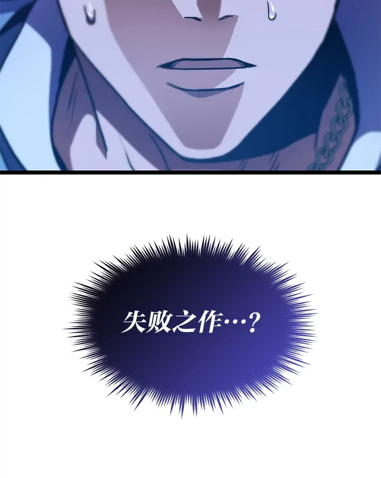 35.张泰宪的执着67