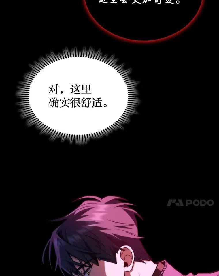 49.信守承诺20