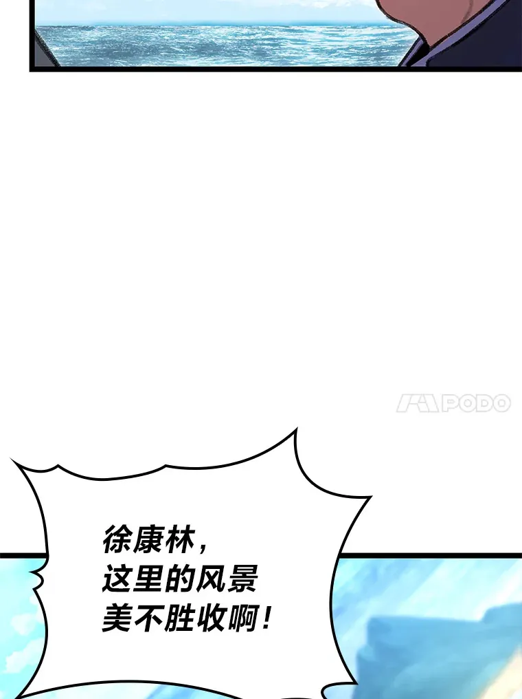 23.拔舌的房间127