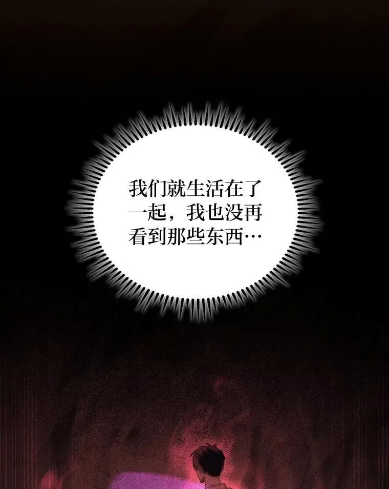 51.从病床上苏醒48