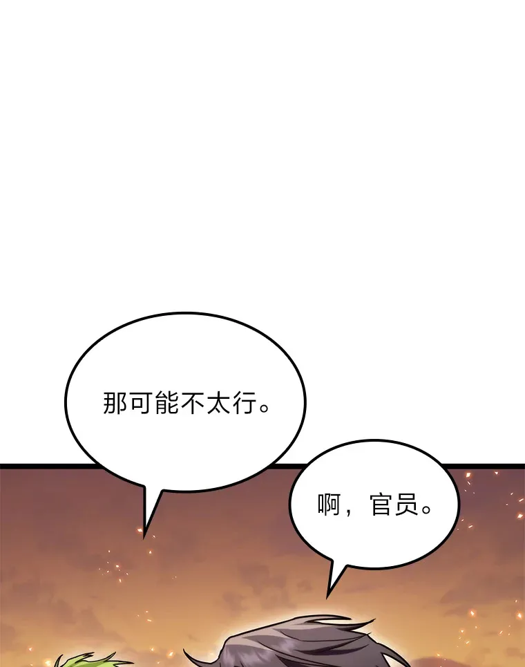 35.张泰宪的执着60