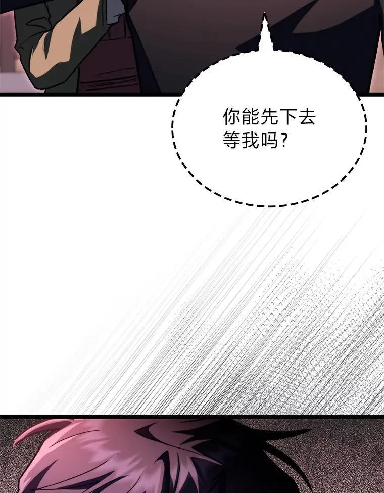 54.故人112