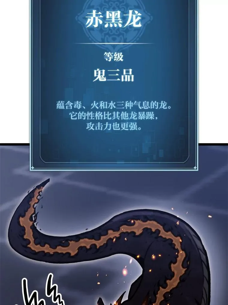 38.既视感38