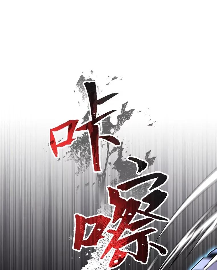 33.坚持不懈的敌人31