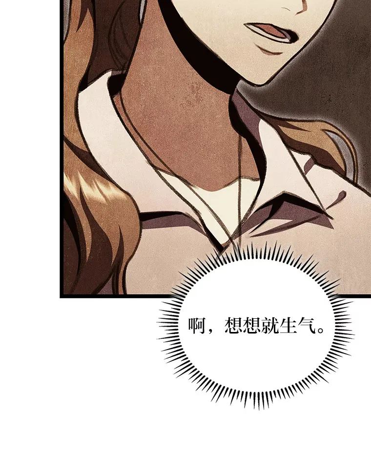 24.冤家路窄24