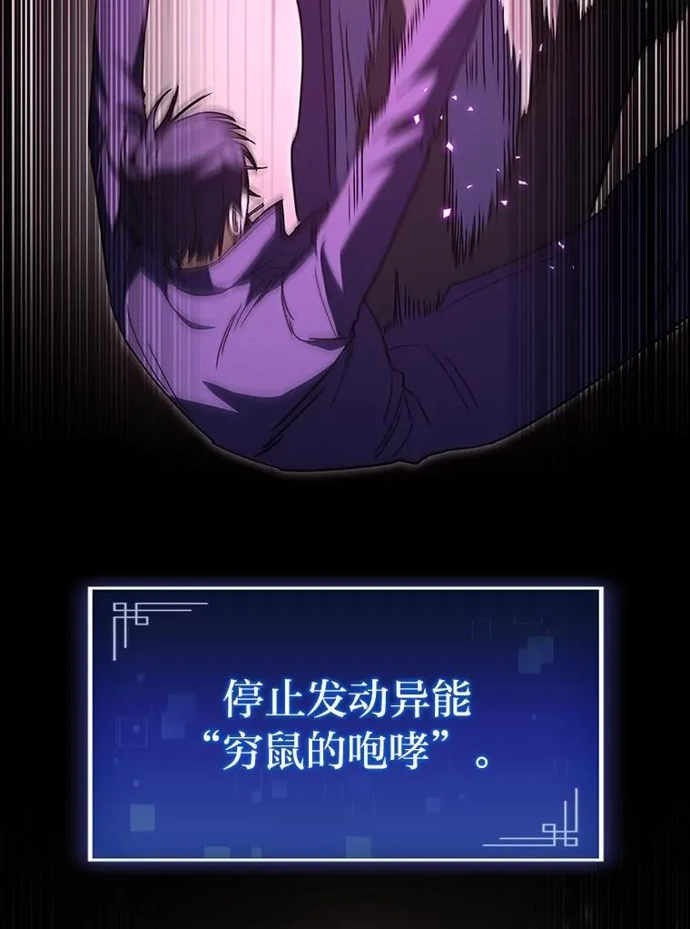 50.与命运奋力抗争121