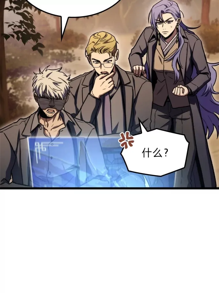 37.它是我的龙37