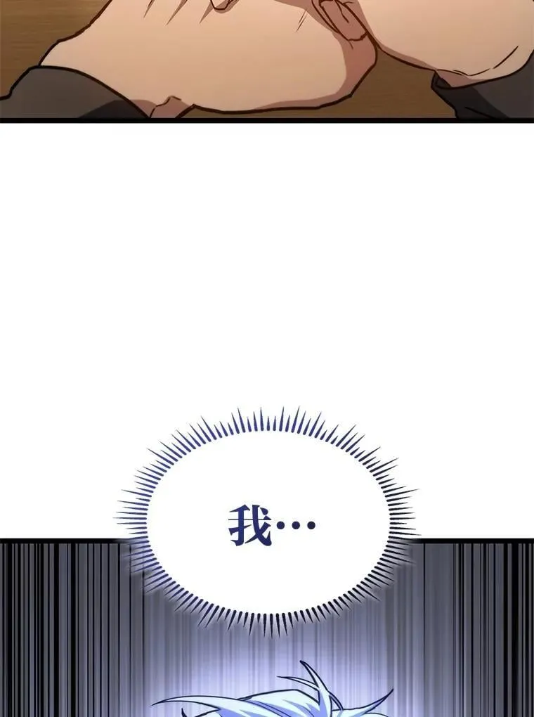 38.既视感135