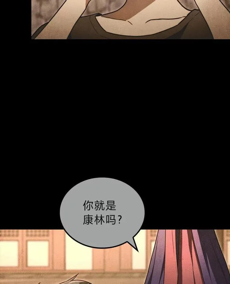 51.从病床上苏醒15