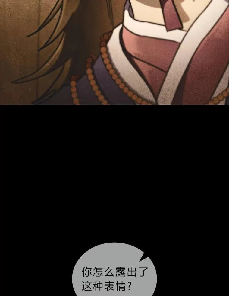 51.从病床上苏醒22