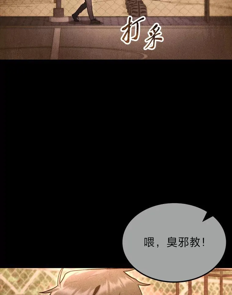 55.哥哥江道贤48