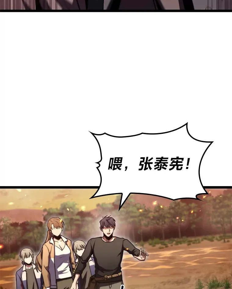 35.张泰宪的执着84