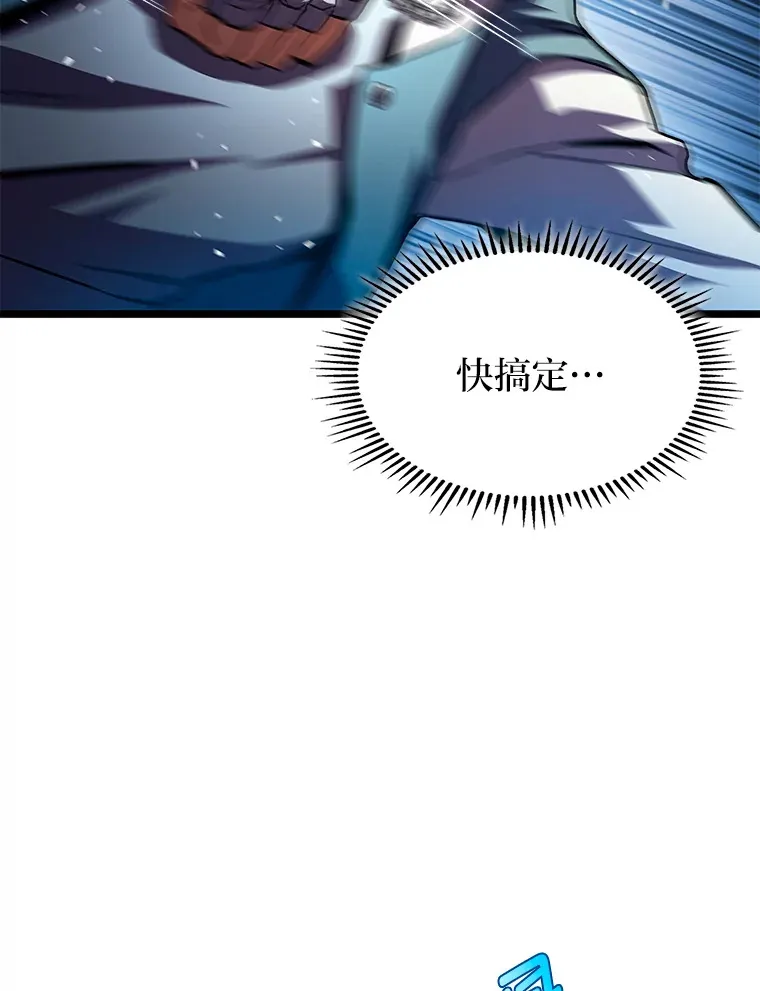 32.故人变陌生人16