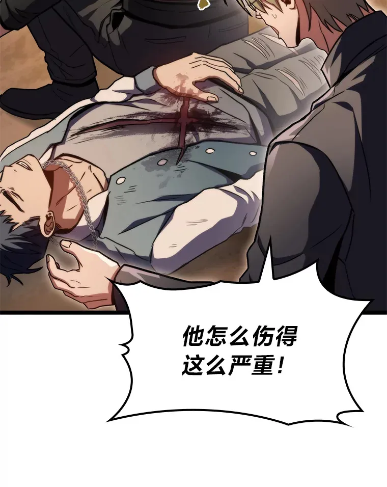 35.张泰宪的执着37
