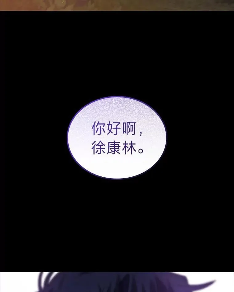 48.本体与影子1