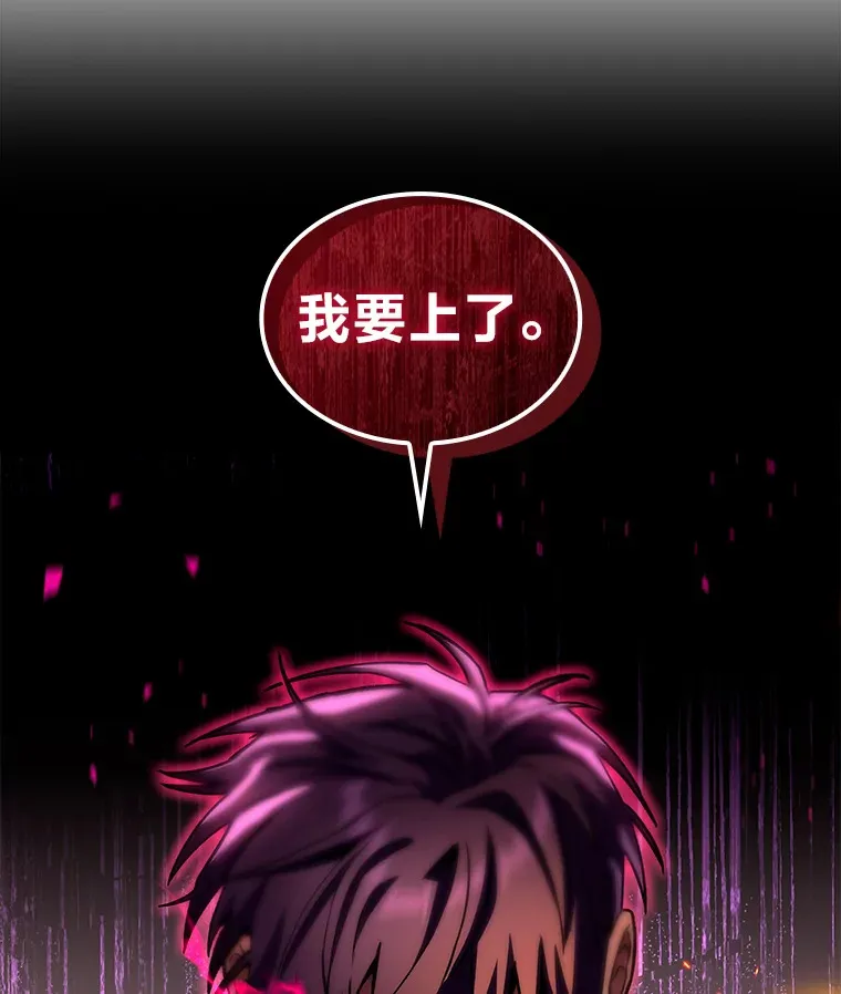32.故人变陌生人138