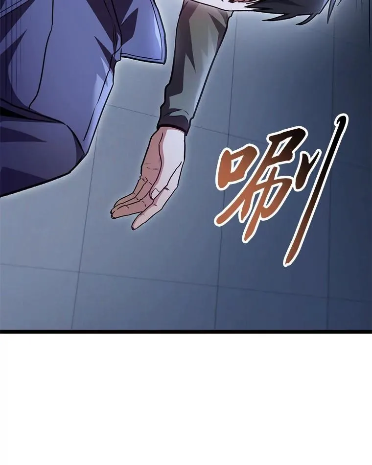 40.歪打正着118