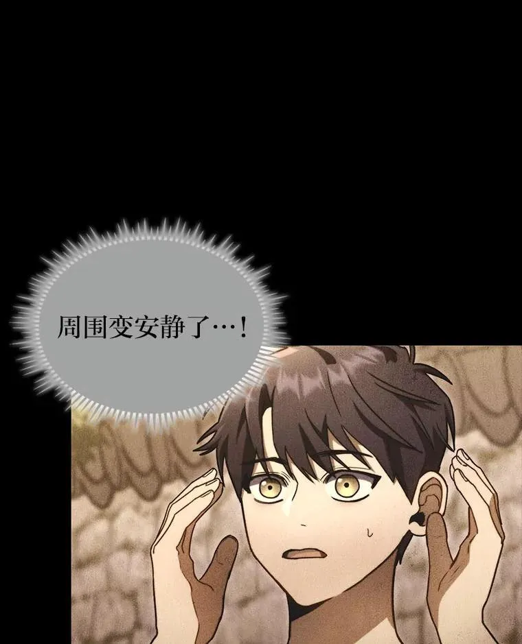 51.从病床上苏醒14