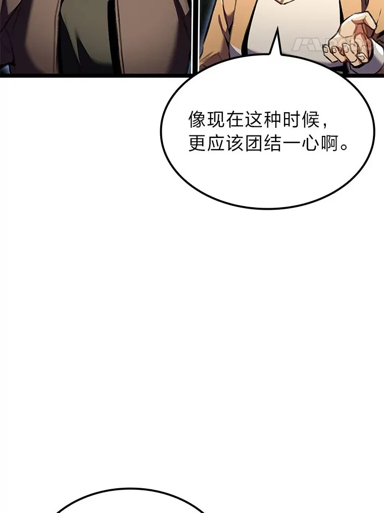 26.直入第1区域49