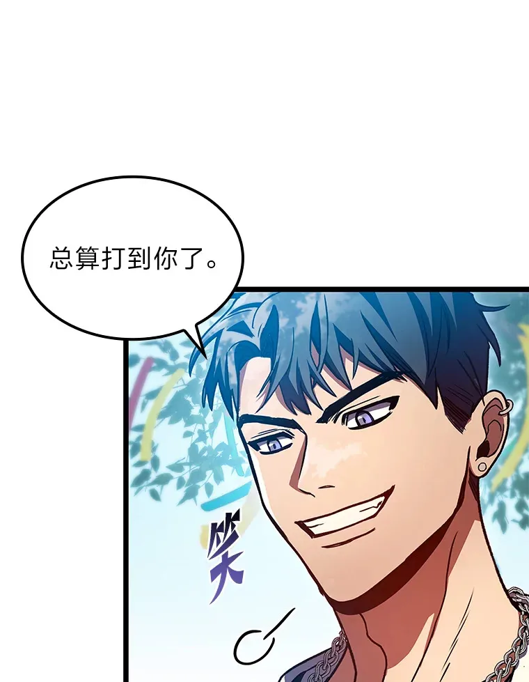 32.故人变陌生人125