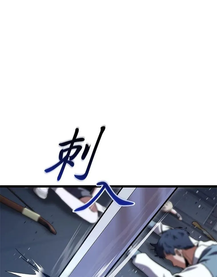 39.人气王徐康林143