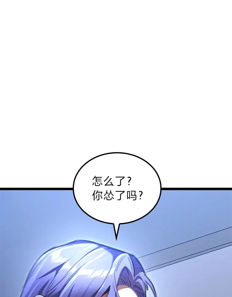 23.拔舌的房间90