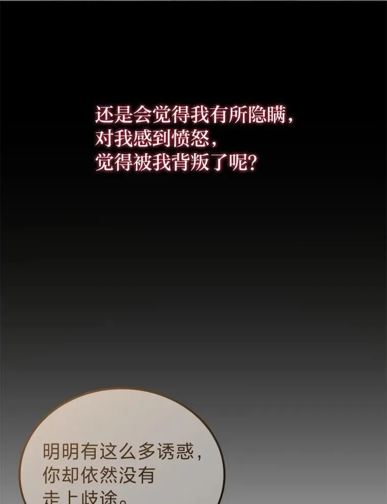 46.千夫所指63