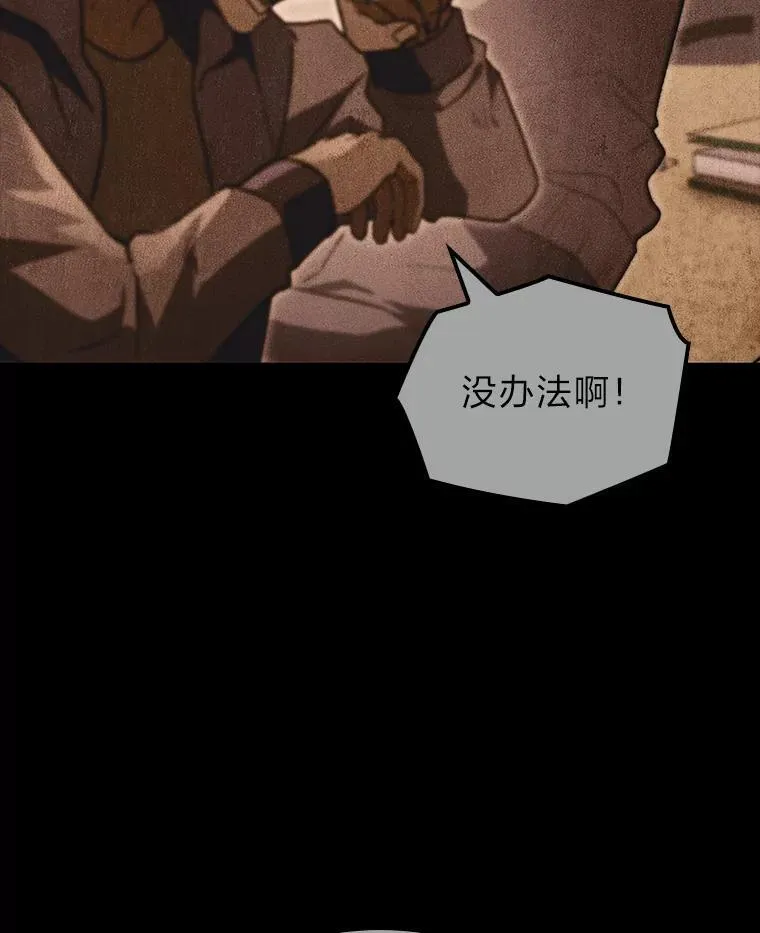 55.哥哥江道贤64