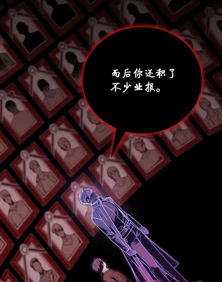 48.本体与影子153