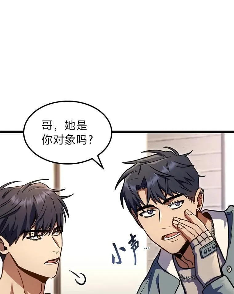 38.既视感119