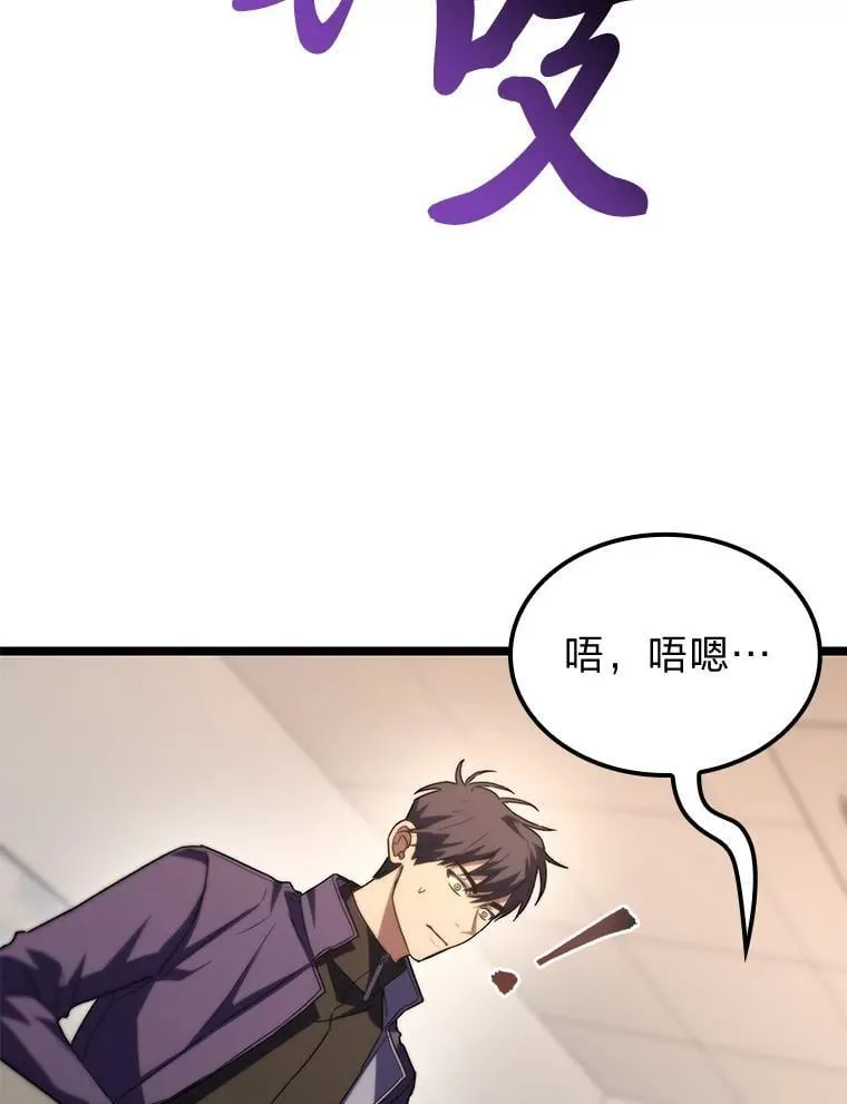 52.未来与过去90