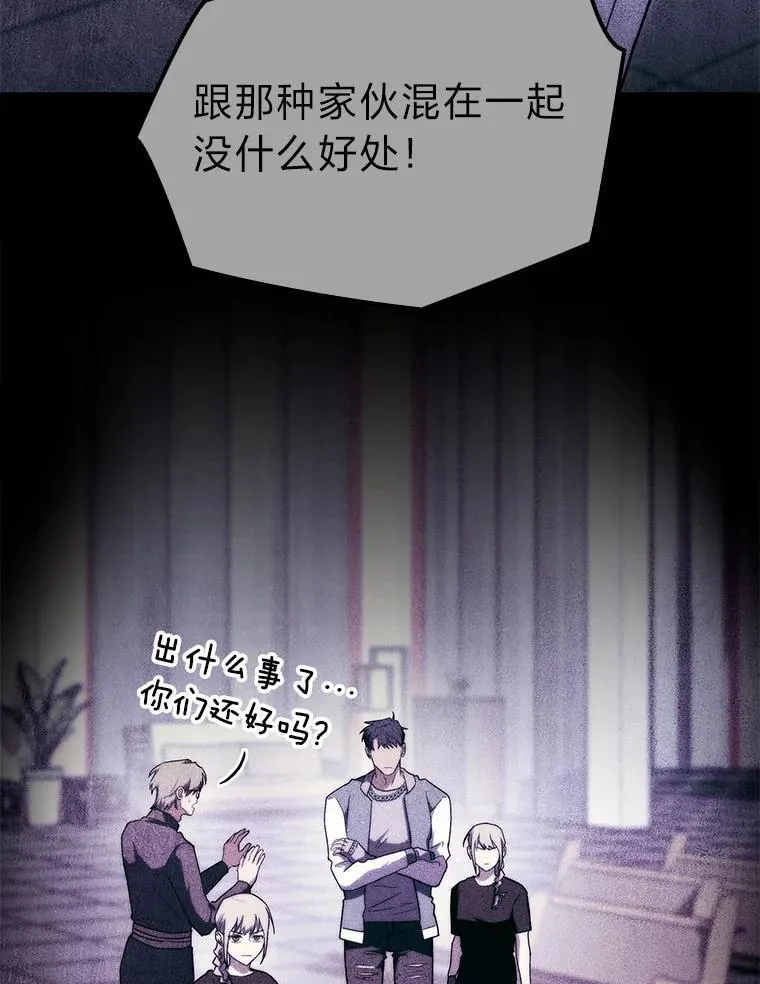 53.坚定不移125