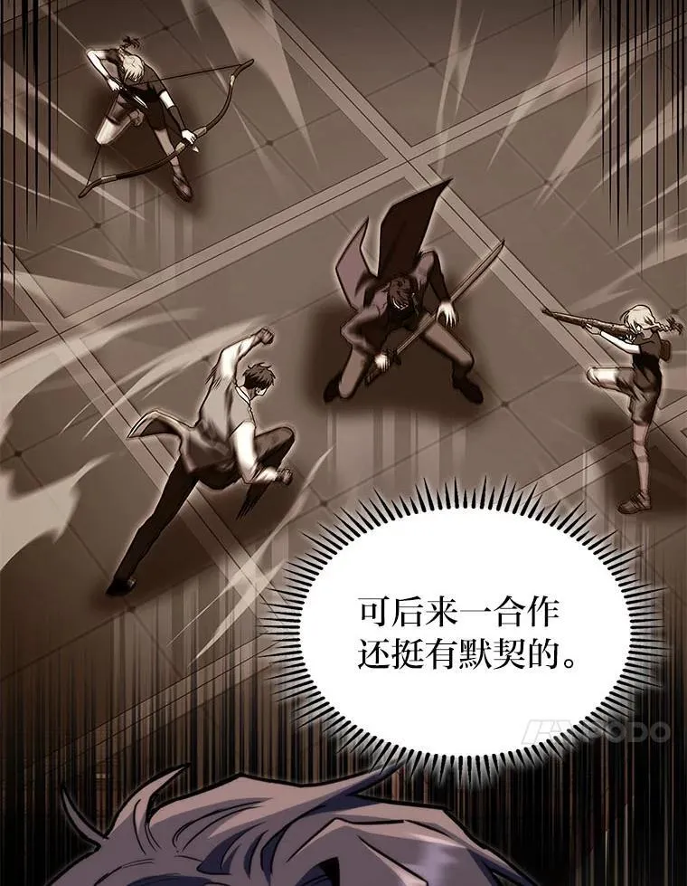 40.歪打正着40