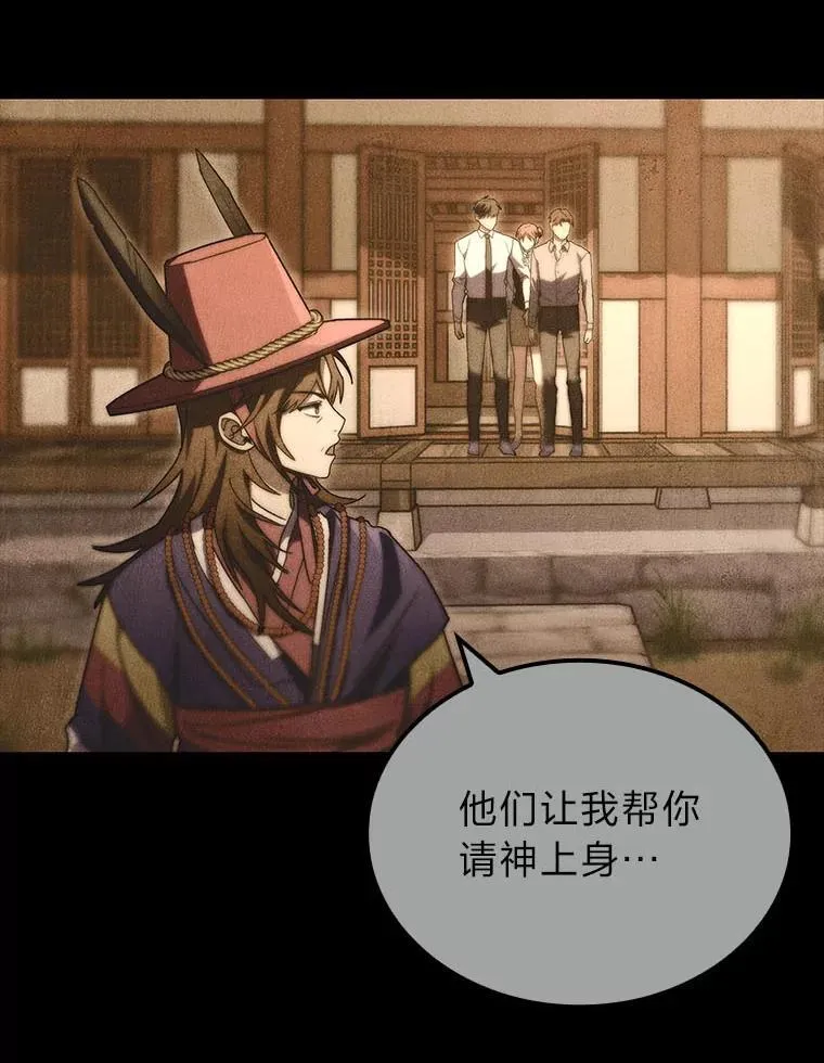 51.从病床上苏醒24