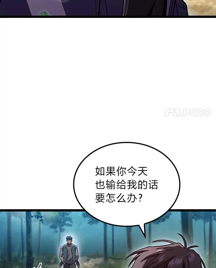 34.绝地反杀3