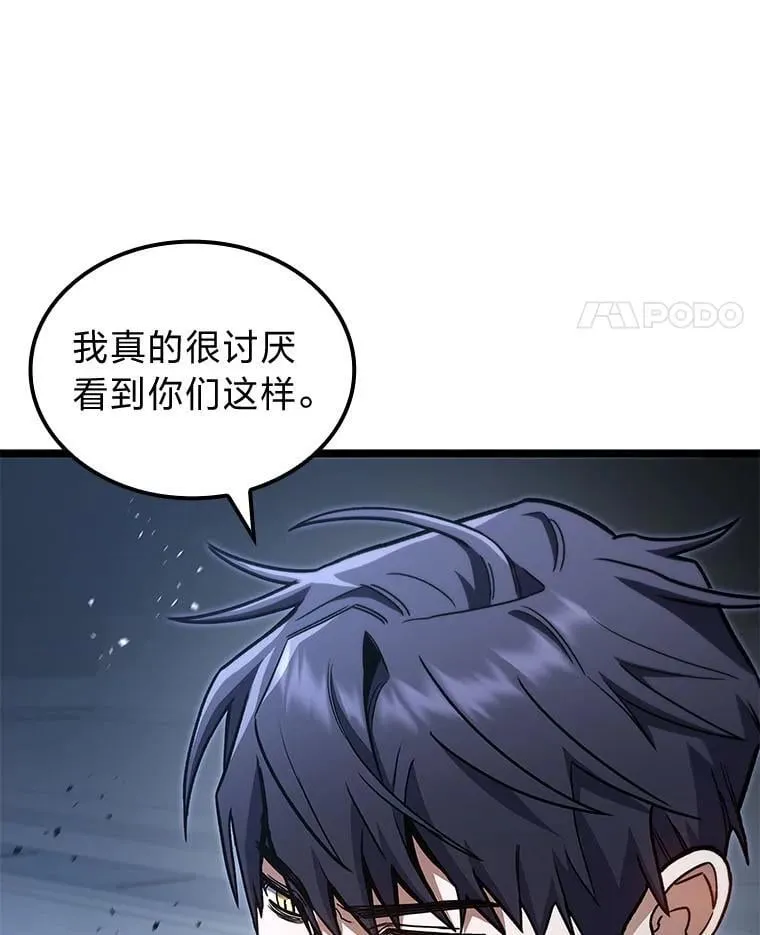 40.歪打正着13